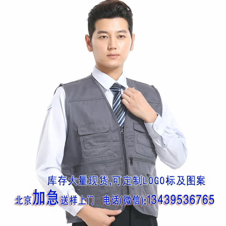 Débardeur sport - Ref 539287 Image 6