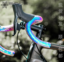 SUPACAZ US Chrysanthemum Road Bike Bike Handle with anti-slip abrasion-proof Absorbing Sweat Laser