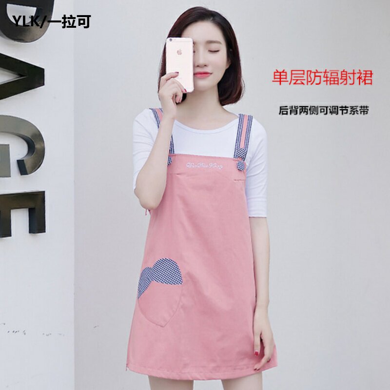 X-ray protective clothing plus autumn and winter to play mobile phone vest fang she fu maternity outer wear workers four seasons with computer