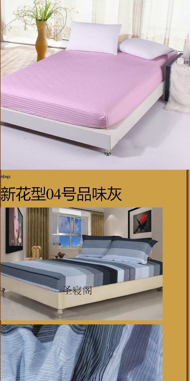Shengshi Pavilion cotton twill in vải trampoline túi bó giường đầy đủ thông số kỹ thuật phim hoạt hình giường trẻ em 笠 có thể được tùy chỉnh ga trải giường chun đẹp	