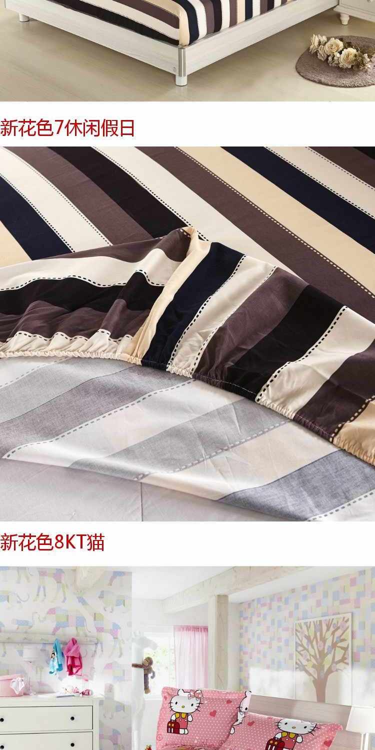 Shengshi Pavilion: 60 bông twill chà nhám vải nhung Úc giường đơn tấm bạt lò xo có thể được tùy chỉnh - Trang bị Covers Ga chun và ga phủ