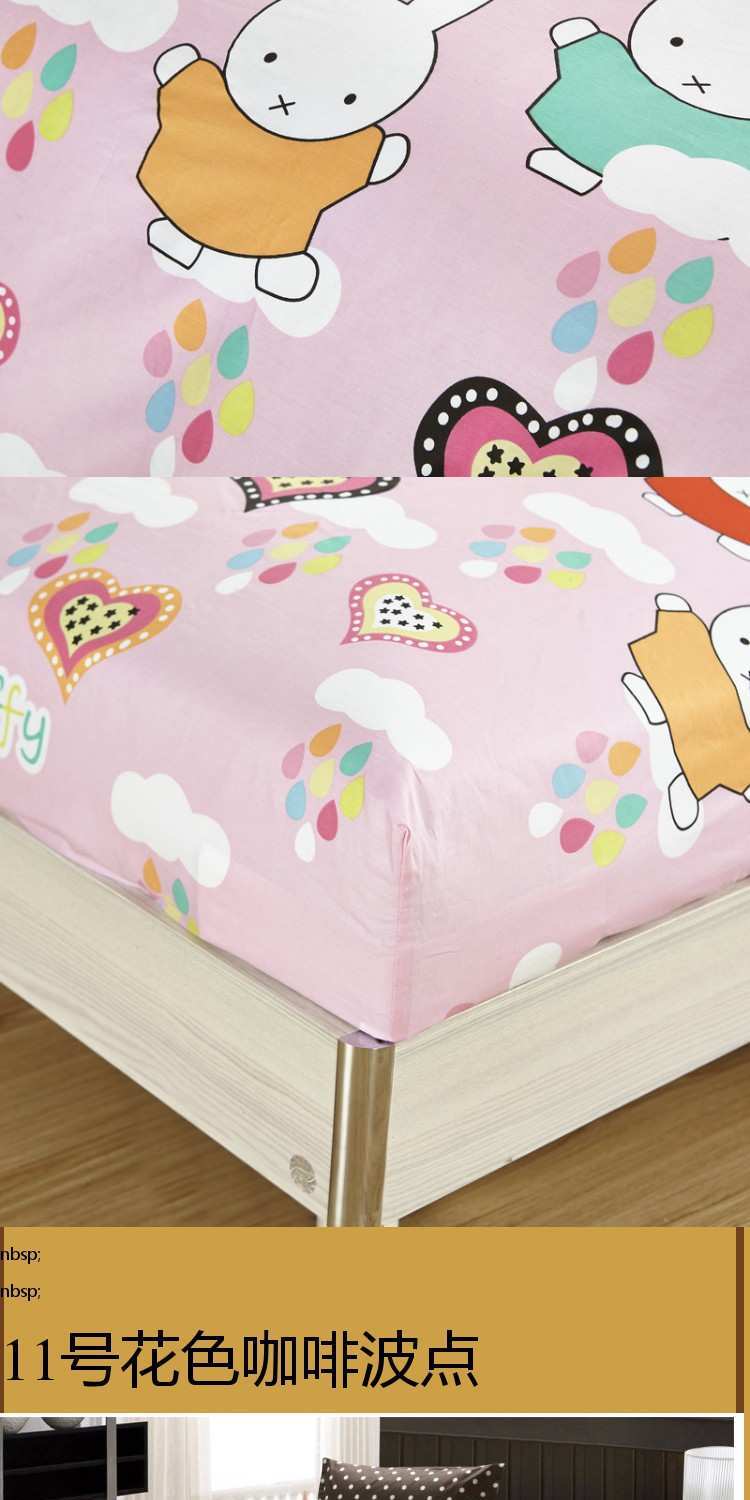 Shengshi Pavilion cotton twill in vải trampoline túi bó giường đầy đủ thông số kỹ thuật phim hoạt hình giường trẻ em 笠 có thể được tùy chỉnh ga trải giường chun đẹp	