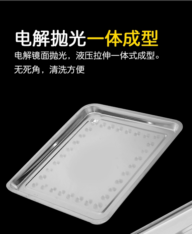 Phụ kiện khay trà, bàn trà, khay thoát nước inox, khay âm ngăn kéo, khay thoát nước, bàn trà Kung Fu, bàn trà rò rỉ