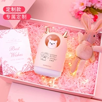 Розовая подарочная коробка, розовый увлажнитель воздуха, делается под заказ