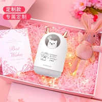 Розовая подарочная коробка, белый увлажнитель воздуха, делается под заказ