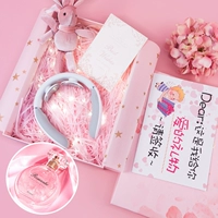 [Подарочная коробка богини 丨 парфюм] SKG-4356 Pearl White? Wang Yibo та же модель