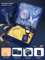 SKG-4356 Pearl White?