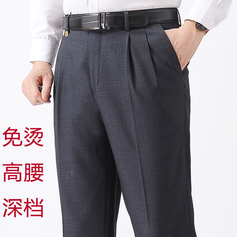 Peck in woodpecker Western pants male daddy mid-age double pleats large size for autumn and winter thick with high waist deep gear Straight cylinder loose Westwood pants