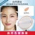 Hanhou Cushion CC Cream Natural Nude Thay thế kem che khuyết điểm nhẹ và lâu trôi Kem che khuyết điểm BB Trang điểm cho nữ sinh mỹ phẩm - Kem BB Kem BB