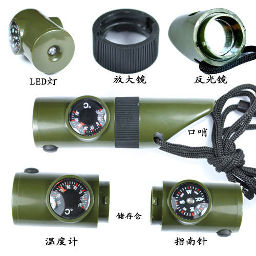Outdoor multi - functional whistle seven in - one whistle - rescue whistle outdoor supplies multi - functional flashlight