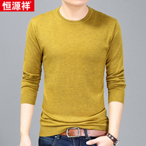Hengyuanxiang autumn thin mens sweater round neck pullover mens Korean trend with wool mens sweater