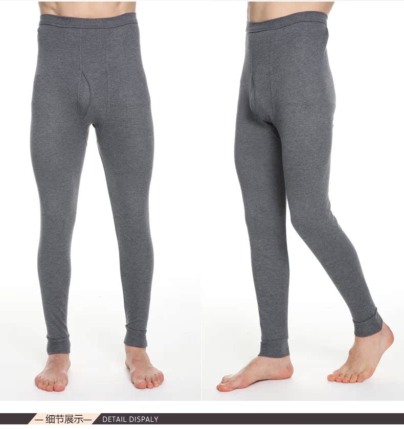 Pantalon collant jeunesse mouvement en coton - Ref 774328 Image 19