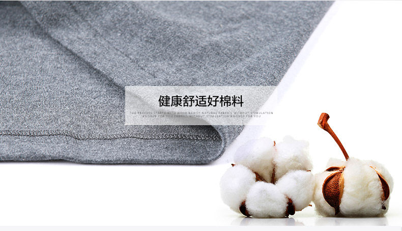 Sous-vêtement chaud personne âgée simple en coton - Ref 751085 Image 9