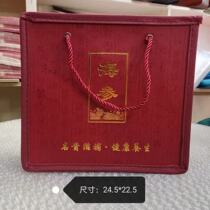 Sea cucumber packaging tote bag sea cucumber inner box tote bag