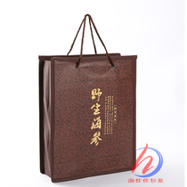 Sea cucumber packaging handbag sea cucumber packaging handbag sea - cushion bag sea - cuff handbag