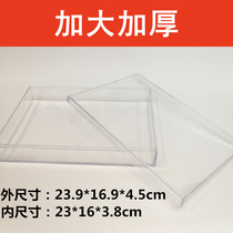 Transparency adds to the thickness of acrylic inner box seafood packaging box plastic box PVC box
