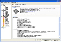 STM32 imitated Mitsubishi PLC Programme Coding Farmer Plc standard version domestic PLC