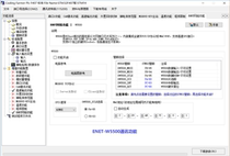 Coding Farmer Plc STM32F407 homegrown PLC programme ENET web portal newsletter