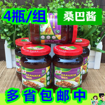 4 bottles Composition Home Lotte Indonesian flavor samba sauce tribals Jam Ginseng Sauce Indonesia fried rice sauce Multi-province