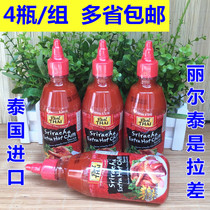 4 bottled Lirtai is a lapoor chili sauce thai import RealThai430mlx4 multi province
