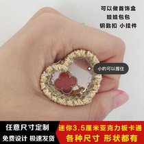  Handmade DIY jewelry accessories Acrylic board perforated bag board round 3 5 cm doll pendant thin