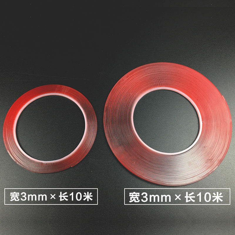 3M transparent acrylic card slot double-sided tape nail piece strong adhesion seamless waterproof fine nano tape glass car