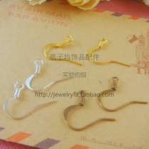 DIY Ornament Accessories Accessories Materials No Beads Flat Ear Hook Ear Hook Accessories Press Flat Ear Hook Wedding Ear Accessories