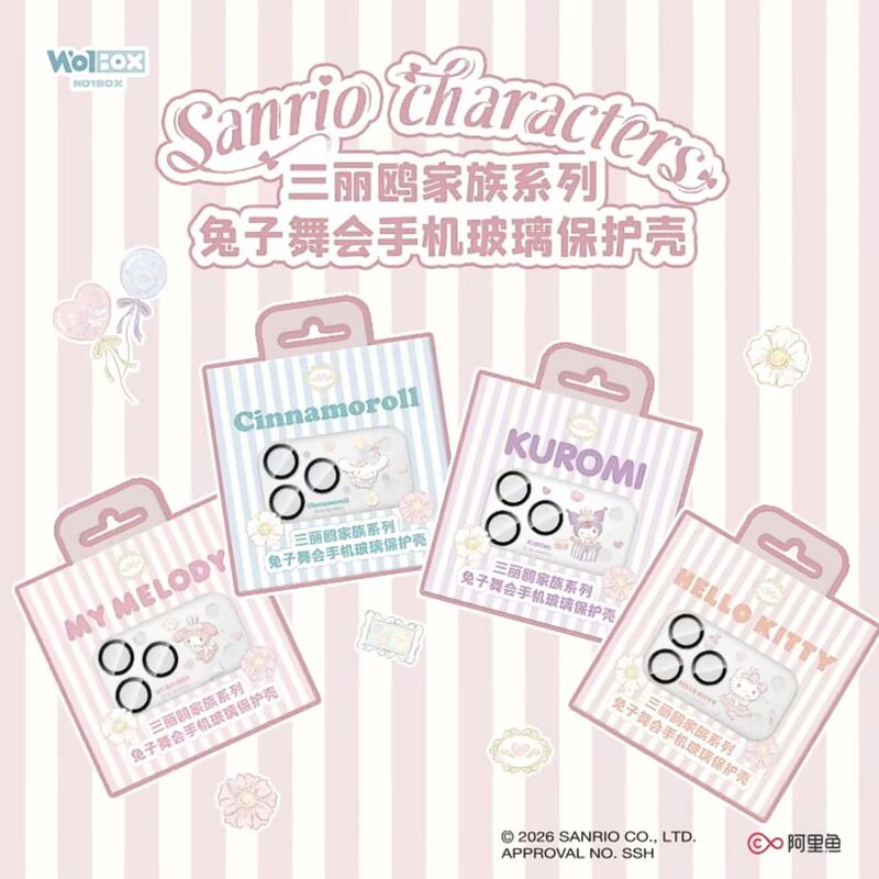 Sanrio Family Series Rabbit Dance Party Phone Lens Protector Iphone17Promax Integrated Lens Film Cute Kitty Lens Film Suitable for Apple Iphone17Pro