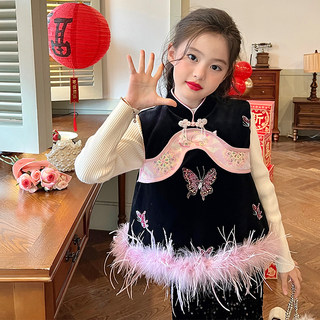 Gardenia girls' chinese style velvet vest