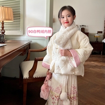 Gardenias Growth Notes Childrens Clothing Girls New Chinese Style 90 White Duck Down Down Jacket Winter Clothing Childrens Embroidered Disc Button Jacket