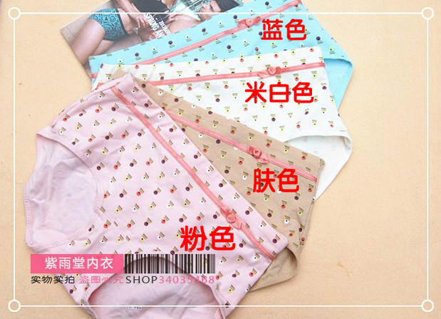 Authentic Fu Nilai đồ lót nữ eo giữa Lycra đồ lót cotton đồ lót 6426 bốn hộp quần xì nữ