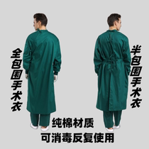 Surgical gown hand wash gown mens and womens doctors work clothes brush hand gown large surrounding surgical gown pure cotton operating room reverse dressing