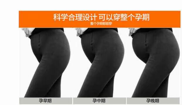 Bà bầu quần legging cộng với quần nhung dày cho bà bầu quần mùa đông nâng bụng quần mùa thu và mùa đông quần ấm cộng với quần nhung mùa đông quần áo cho bà bầu đẹp