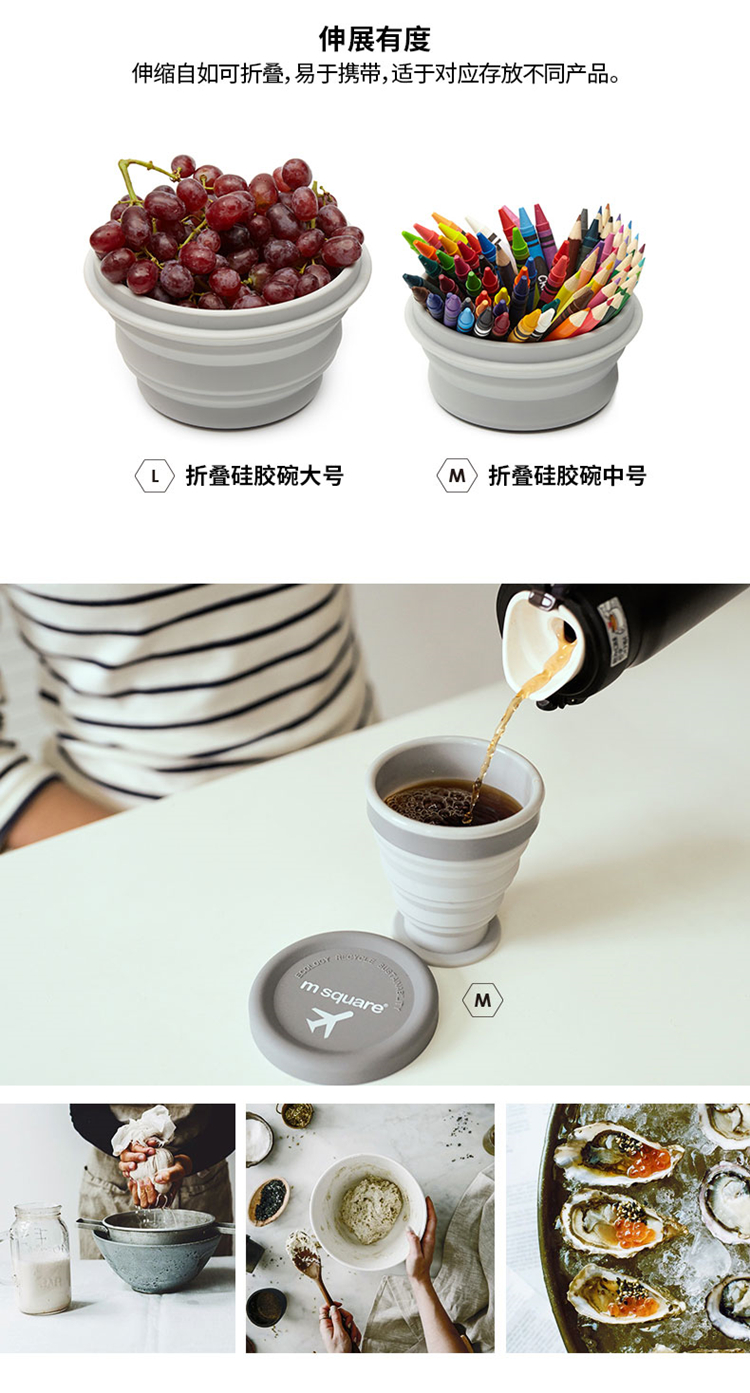 Cốc kinh nguyệt Flushing Artifact Outing Moon Cup Làm sạch Container Có thể gập lại Silicone Cup ngoài trời - Thiết bị nước / Bình chứa nước can nhựa 50 lít