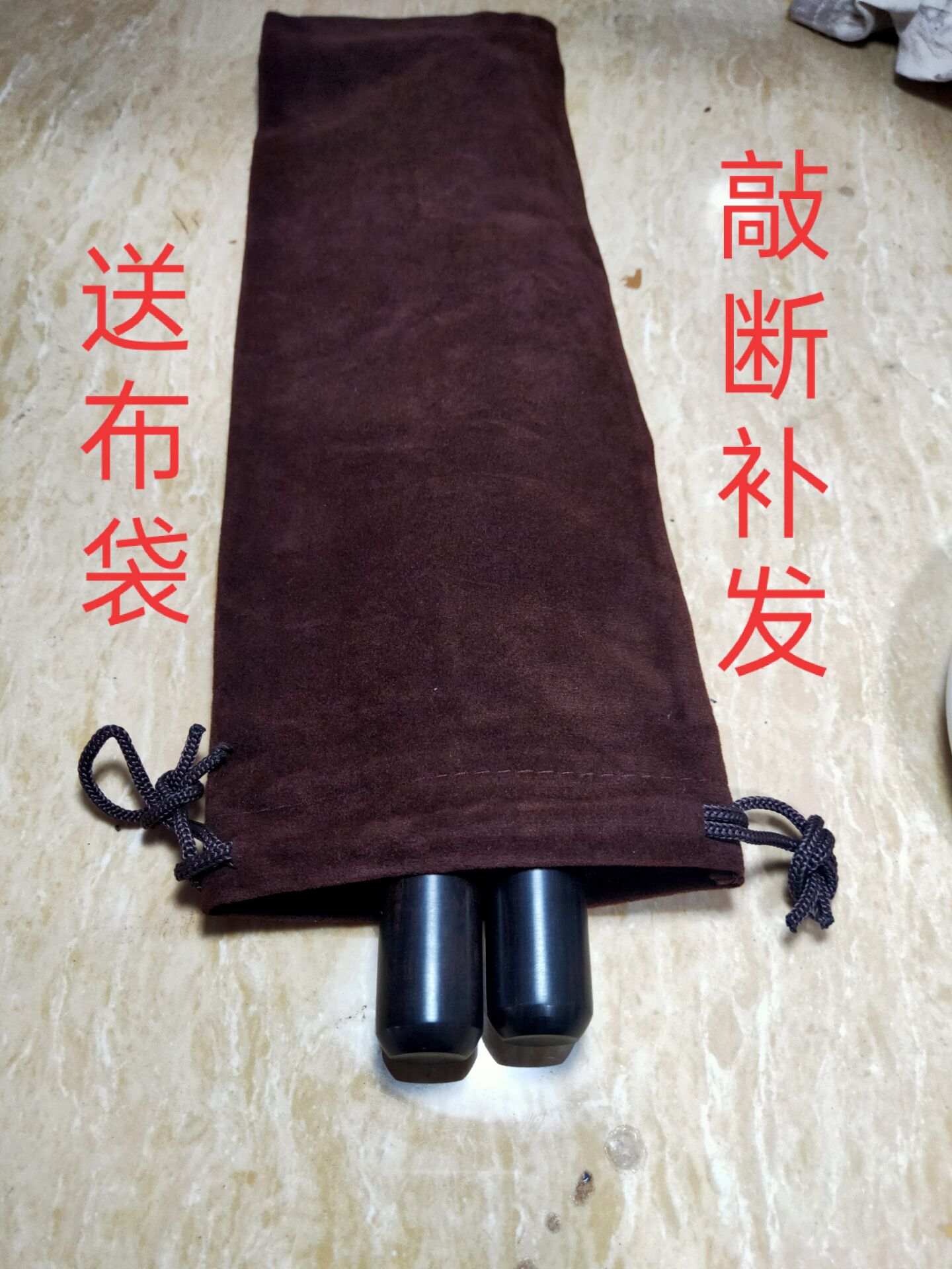 Beat drummer Umwood Waist Drum Stick Drum Hammer Flower drummer Drum Stick Instrument 24 24 26 28CM 28CM Waking Lion Drum Stick Solid Wood