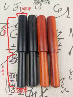 Ebony solid wood mahogany wooden handle tea handle carved knife handle taper handle handle custom handle knife handle