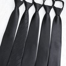 Black tie, men's formal attire, business career, Korean version, suit interview, no slacker zipper tie, easy to pull and trendy