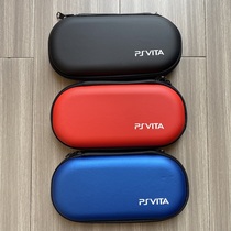PSV2000 PSV protective containing pack PSV1000 hard bag shockproof pack PSV hard bag