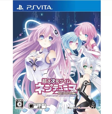 PSV second hand game superb games Neptune reborn 2 Japanese spot on spot