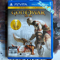 PSV game God of War God of War 1 2 collection HD high-definition collection English Japanese second-hand spot