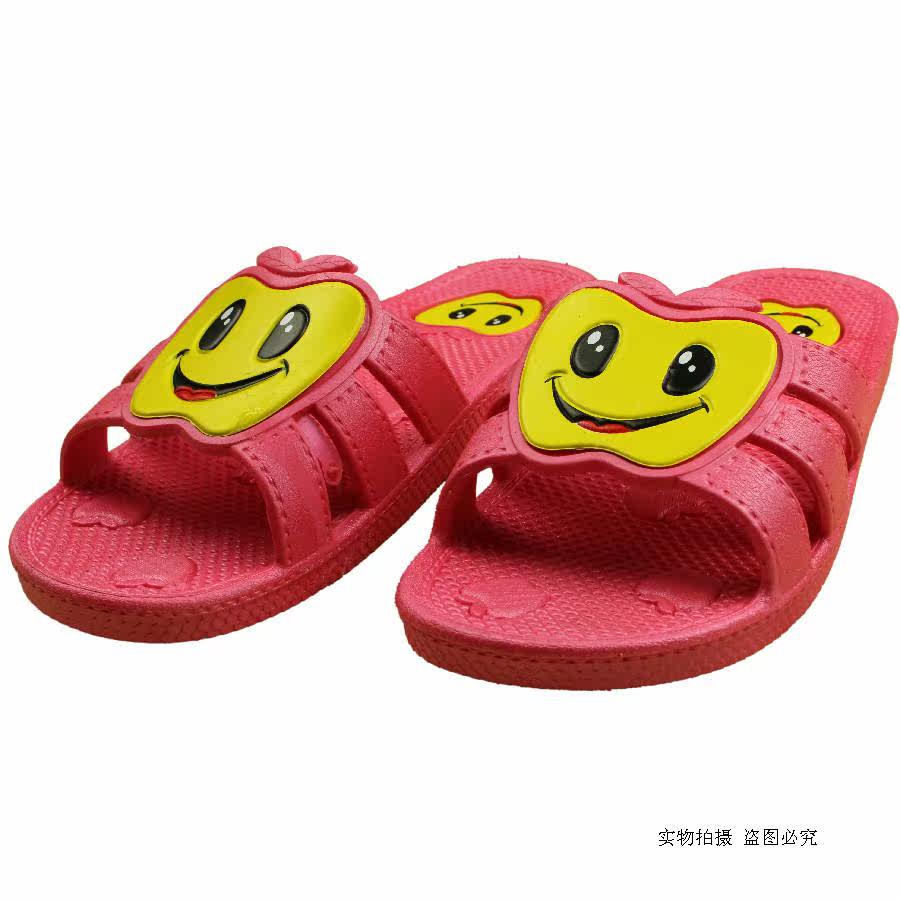 Pantoufles enfants en autre pour été - semelle plastique - Ref 1026362 Image 9