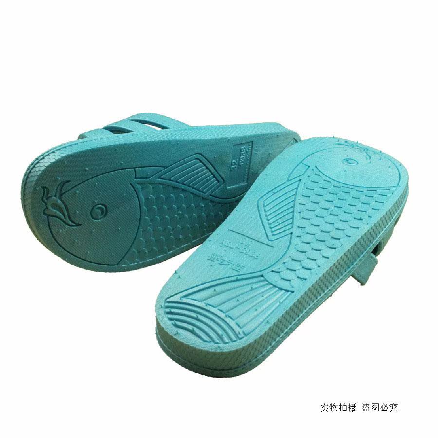 Pantoufles enfants en autre pour été - semelle plastique - Ref 1026362 Image 11