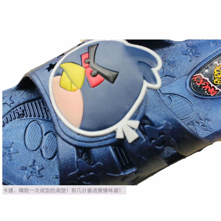 Pantoufles enfants en autre pour été - semelle plastique - Ref 1026778 Image 13