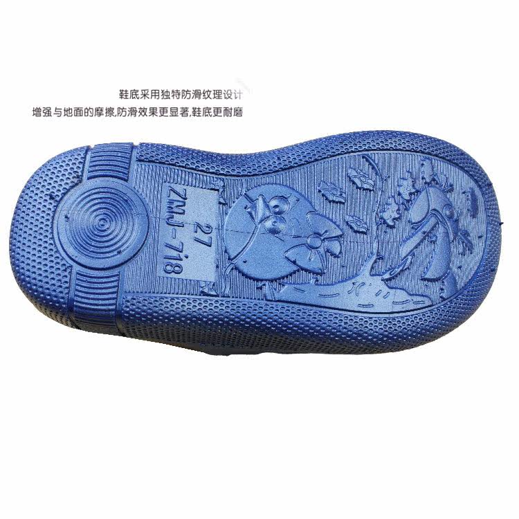 Pantoufles enfants en autre pour été - semelle plastique - Ref 1024146 Image 45