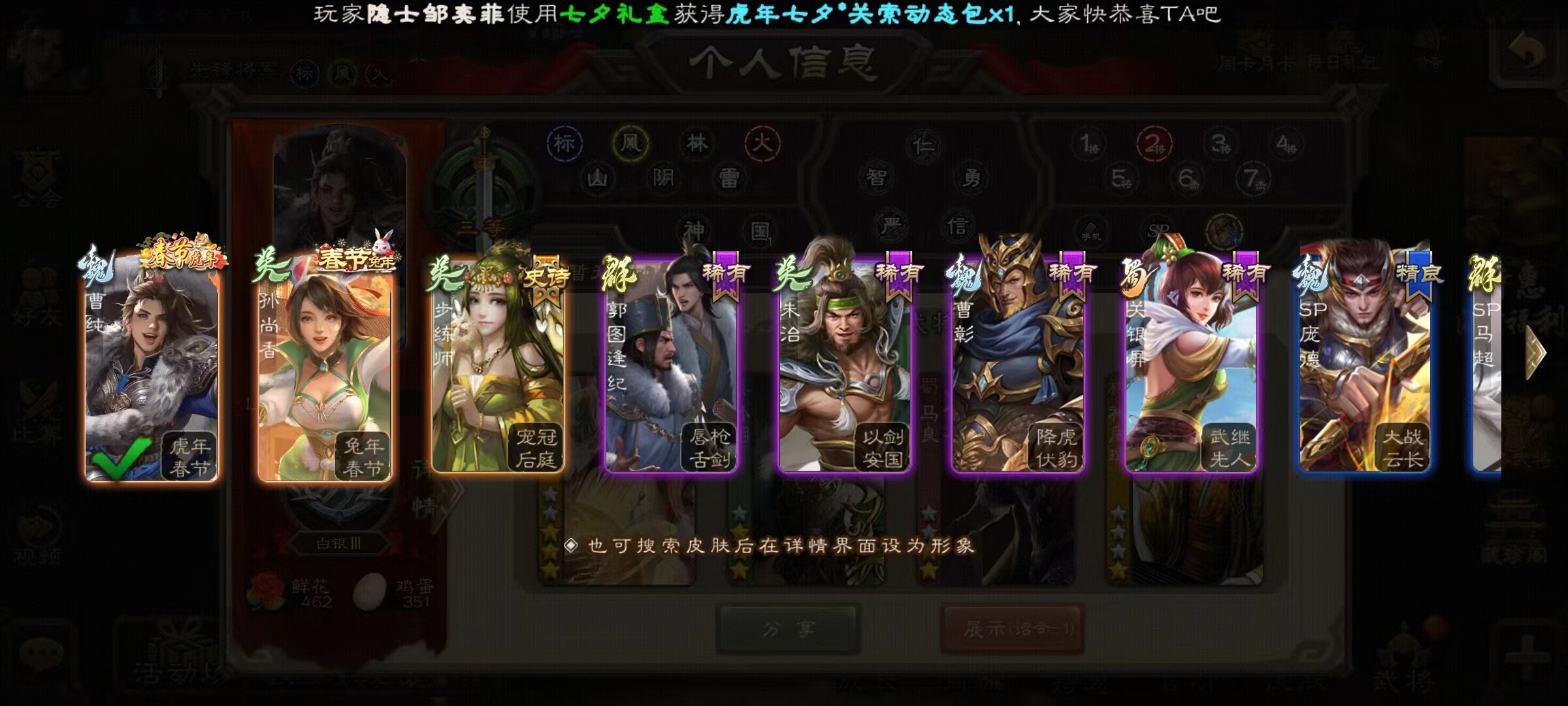 三国杀张梁集军技能怎么判定?技能机制与实战玩法全解析-游戏大全-淘宝百科网