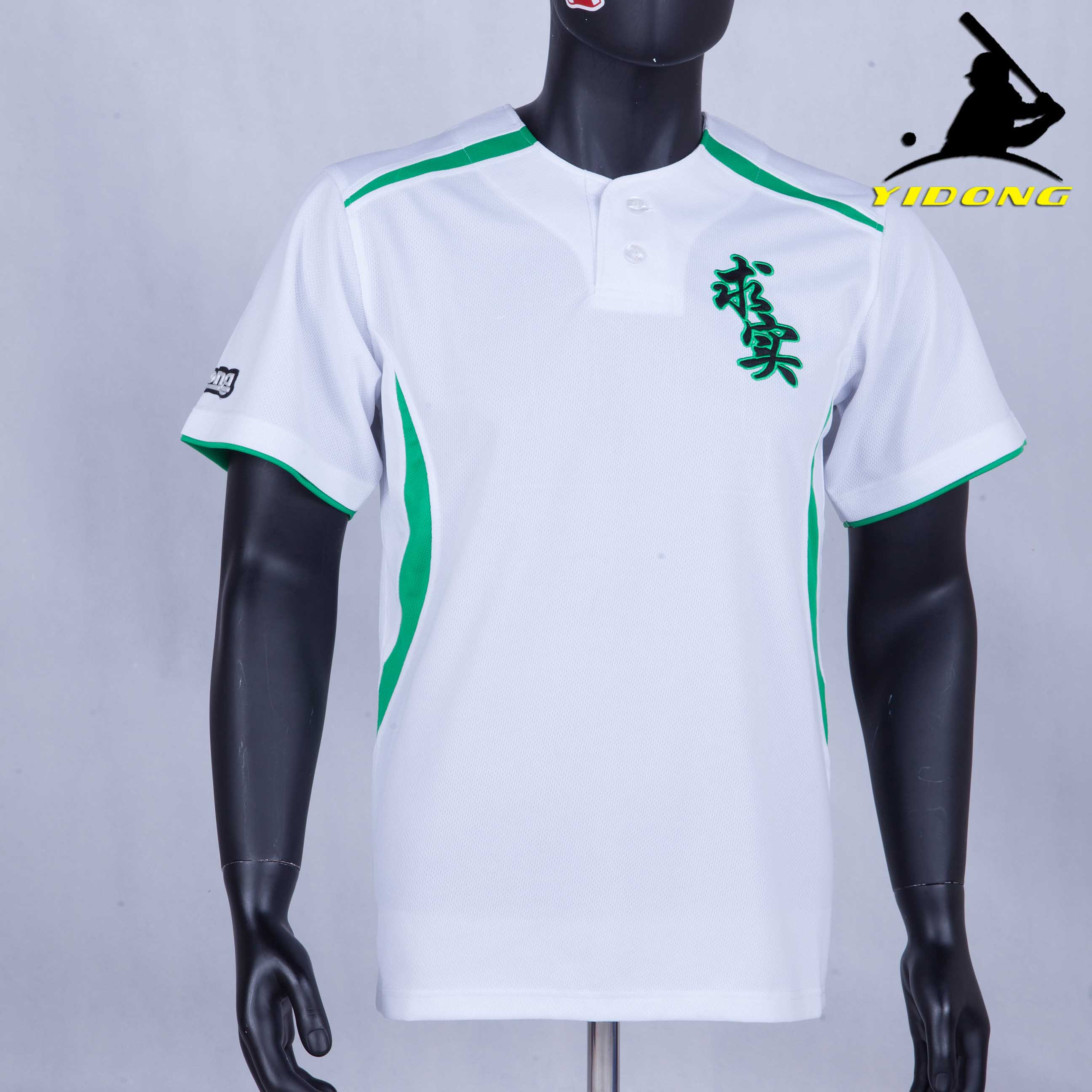 Moving Baseball Softball Sports Competition Training Semi-Open Chest Blouse Student Short Sleeve T-shirt Custom Embroidered Collage-Taobao