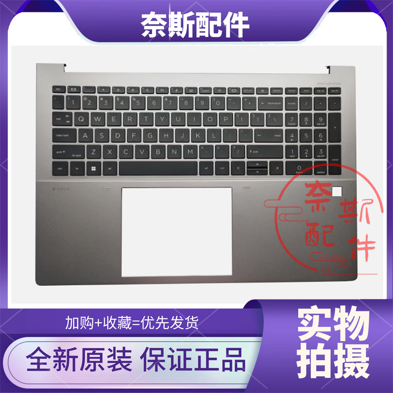 Suitable for the New Hp Zbook Fury 16 G9 G10 Us Keyboard C Shell Palm Rest N19204-001