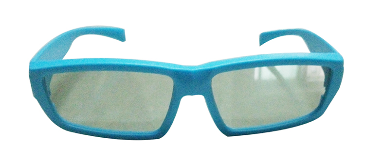 Lunettes 3D - Ref 1241114 Image 8