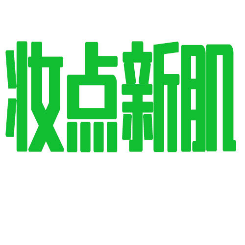 艺境家居的LOGO