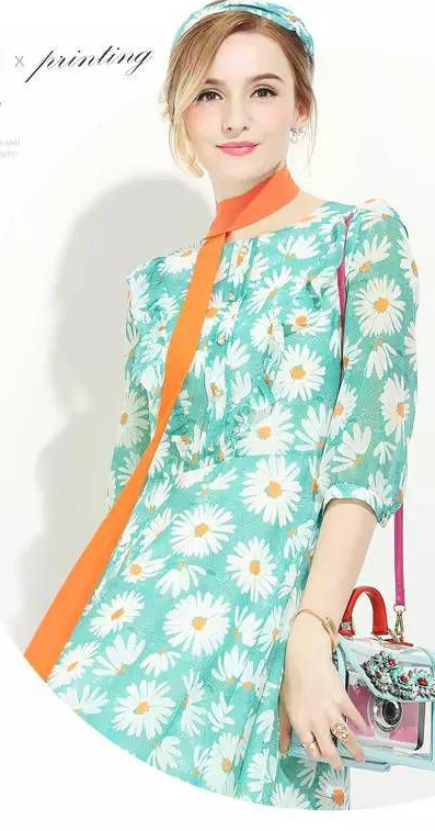 Yichen Boutique Authentic Little Daisy Fresh Dress "Size M"